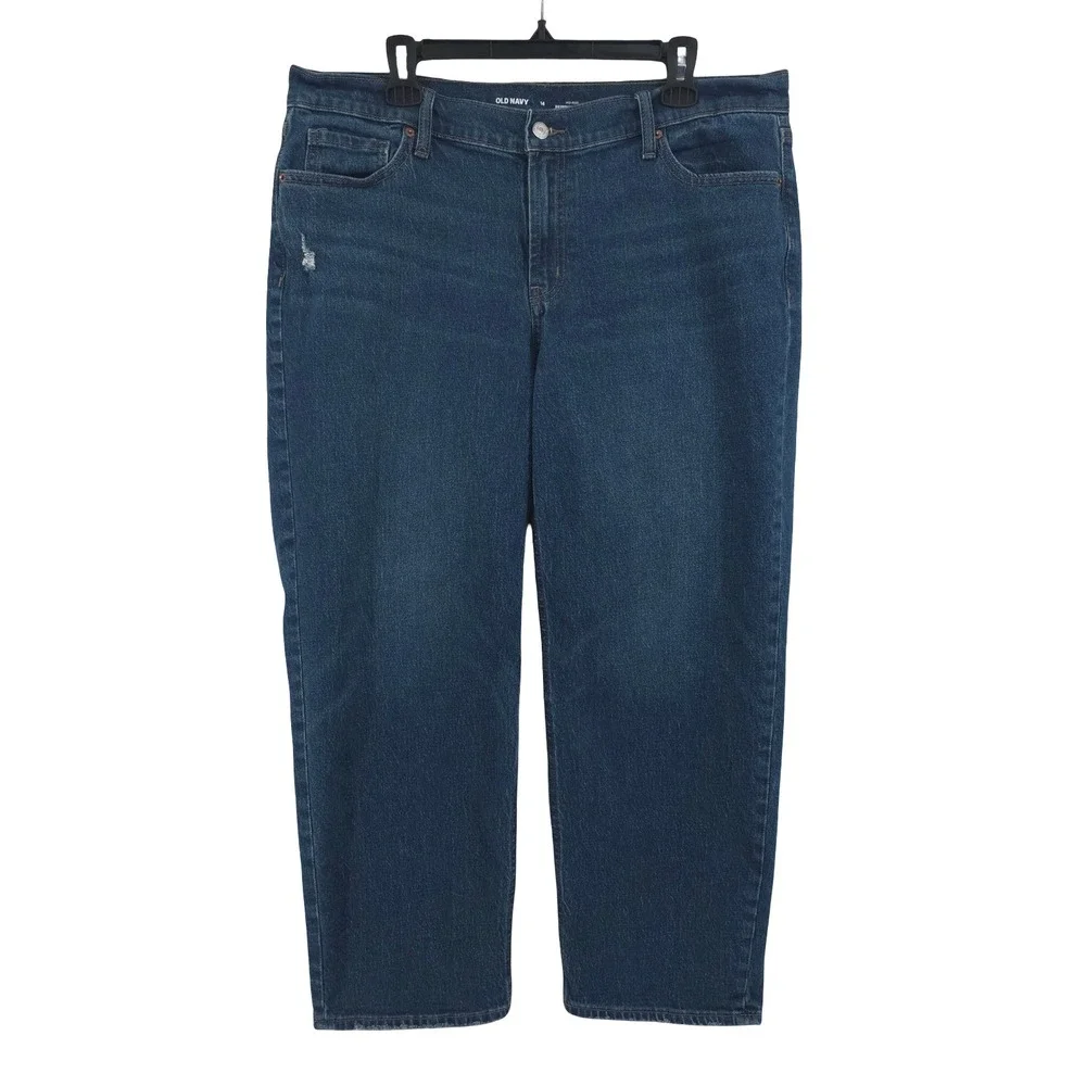 Old Navy Boyfriend Loose Mid Rise Distressed Medium Dark Wash Jeans Womens‎ 14